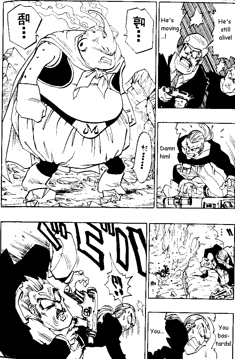 Dragon Ball Chapter 485 5